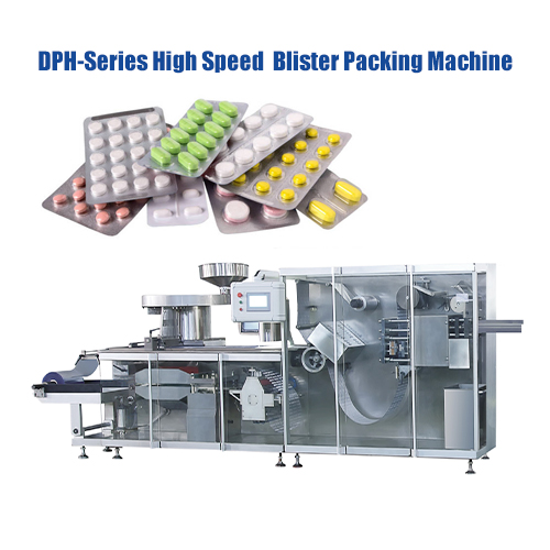 DPH-Series High Speed  Blister Packing Machine