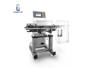 Check Weigher