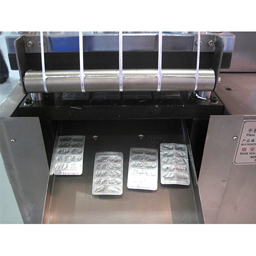 DPP-Series Flat Blister Packing Machine