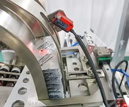 Multiple Detection Points