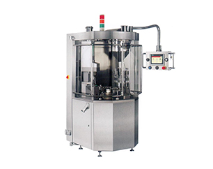 LTFK Series New Generation Fully Automatic Capsule Filling Machine Pharmaceutical Machinery