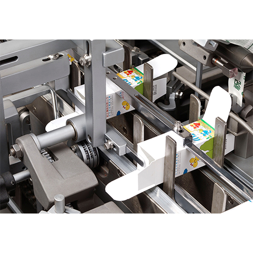ZH-100 Horizontal Cartoning Machine