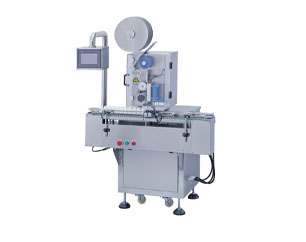 Automatic Desiccant Inserting Machine