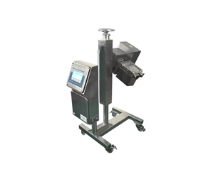 LTTC-12A Capsule/Tablet Metal Detective Machine