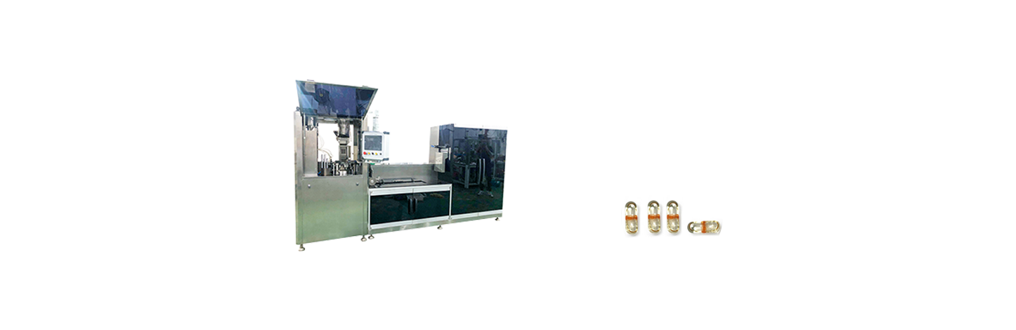 Liquid Capsule Filling Machine