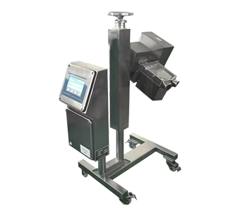 Metal Detector