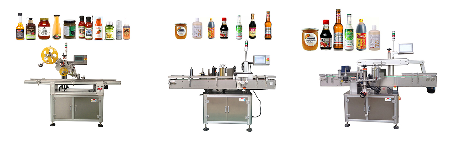 Labeling Application Machine