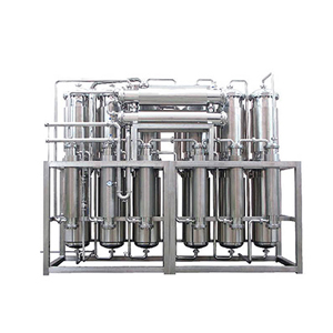 Water Treatment System