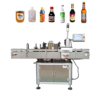 Labeling Application Machine