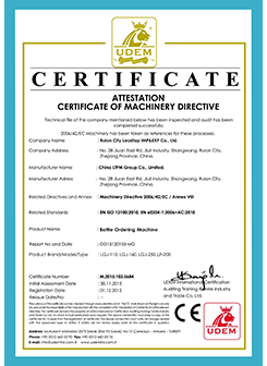 CE Bottle Ordering Machine