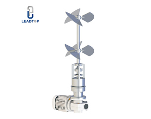 Bottom Magnetic Agitator