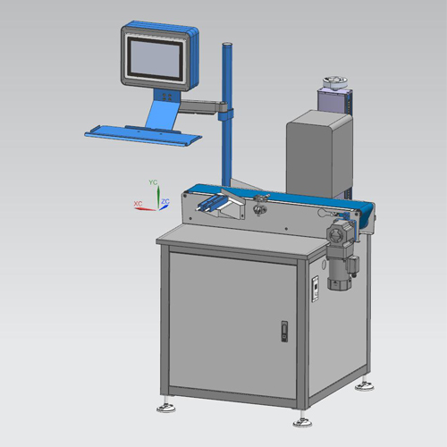 Visual Inspection and Rejection System