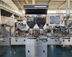 CamPro-Series Visual Counting Machine