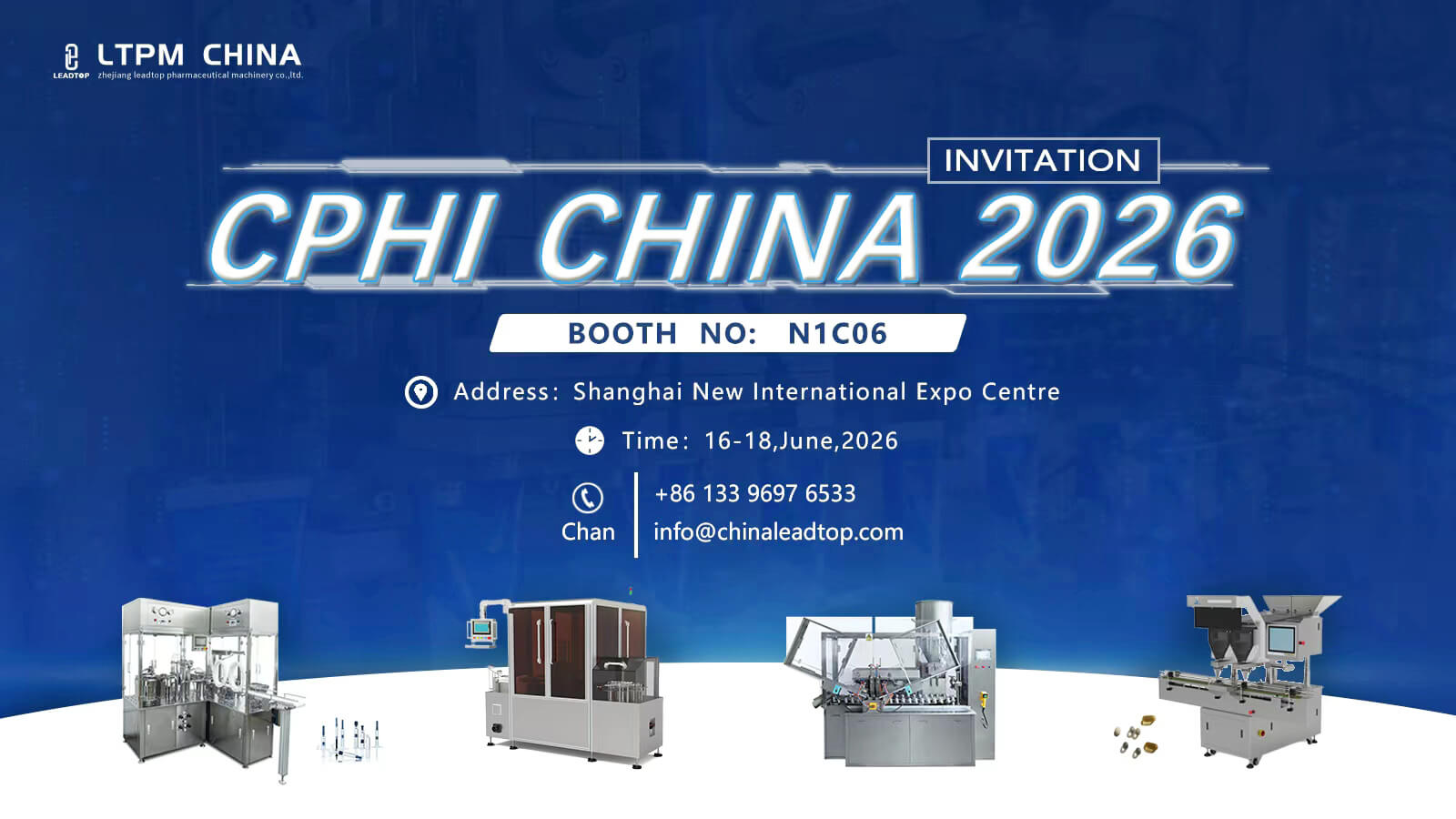 CPHI & PMEC China 2026